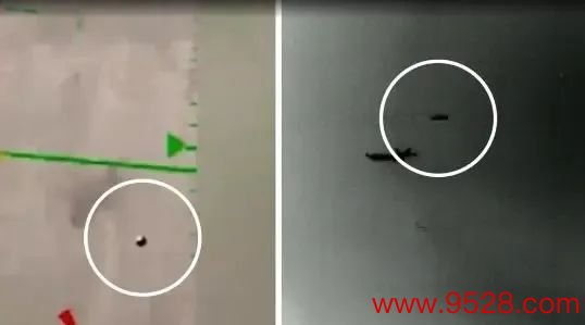 五角大楼官员公布的UFO案例 截图自好意思国政事新闻网视频画面